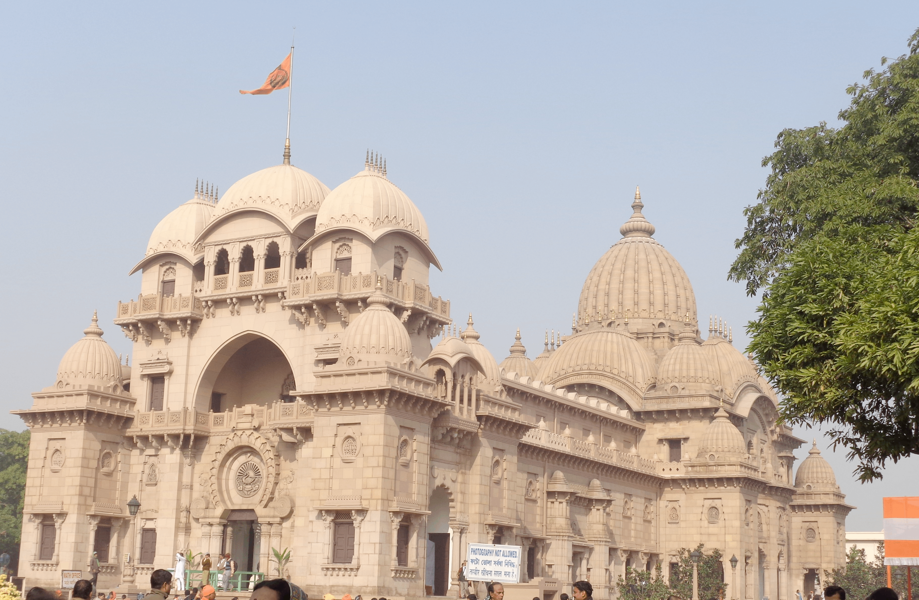 Belur Math